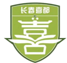 山西崇德荣海