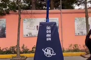 功亏一篑呀！康宁汉姆最后时刻传球比斯利失误，彻底葬送比赛！